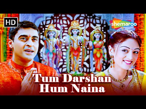 Tum Darshan Hum Naina (HD) | Udit Narayan | Isi Life Mein...! (2010) | Sandeepa Dhar, Akshay Oberoi