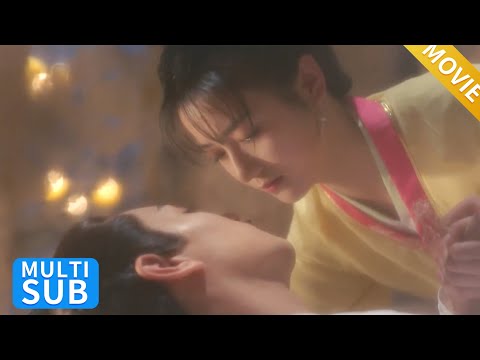 【Movie】皇上宠幸16岁的宫女，皇后当场捉奸，一个行为让皇上后悔 #独孤皇后