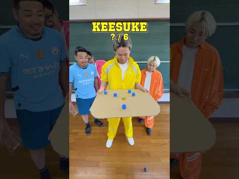 穴にボールを何個入れられる？🏓PING PONG IN THE HOLE CHALLENGE!#espoirtribe #challenge #shorts