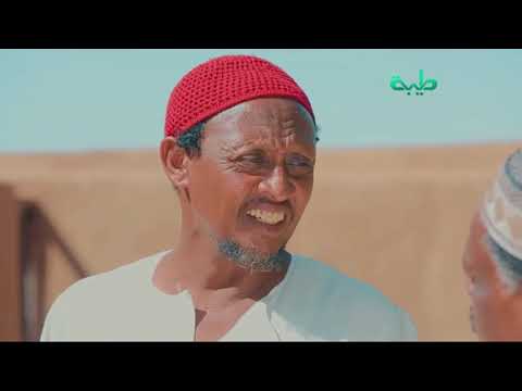 رحلة للبلد مع المبدع فضيل | دراما سودانية