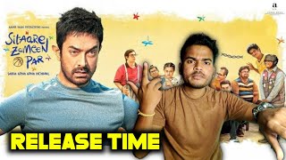Sitaare Zameen Par Ott Release date and Time | Sitaare Zameen Par Ott Release Time | Amir Khan Ott |