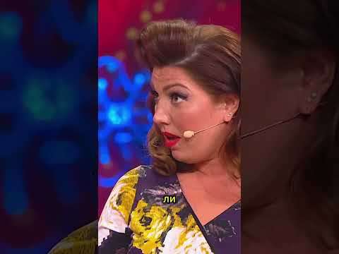 Всем бы такую способность 🔥@TNT_shows  #тнт #shorts #comedy #woman #юмор