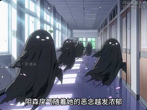 《冥王崽崽三岁半》第1至295集华国第一家族霍家掌权人收养了个奶团子，古古怪怪，可可爱爱，白天呼呼睡，晚上精神百倍！冥崽崽：本崽崽只是在倒时差，毕竟地府居民都是昼伏夜出呢！#西西漫解