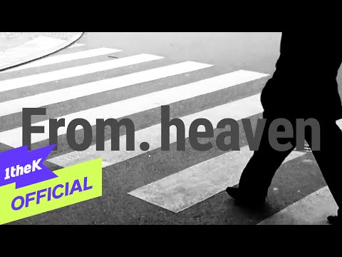 [MV] Grizzly(그리즐리) _ From. Heaven