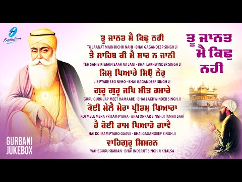 New Shabad Gurbani Kirtan 2024 JUKEBOX New Shabad Kirtan - Nonstop Shabad Kirtan - Nonstop Gurbani