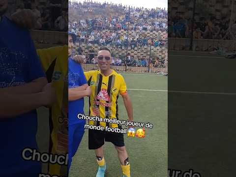 الأسطورة شوشع يصنع الحدث التأريخي 😱😱 #brasil #football #futbol #usa #funny #المغرب #النصر #soccer