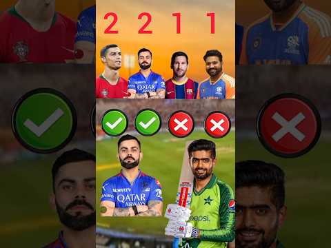 Ronaldo 🆚 Virat 🆚 Rohit 🆚 Baber❓ ‎⁨@MrBeast⁩  ‎⁨@CrazyXYZ⁩  #shorts