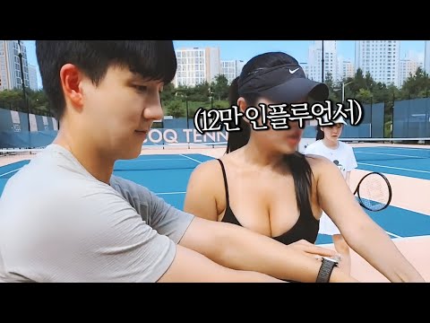 나..테니스 좋아했었네..?