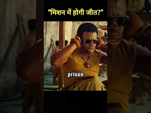 Kya Woh Apne Mission Mein Safal Ho Payega? 🔥 | #movie #shorts #viral