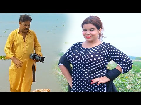 Sumbal New Dance | Dance Making Song