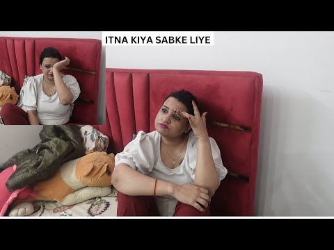 WO AURAT LAD GAI MERE PATI SE||ITNA *TAMASHA* KIA GHAR PR/Yeh Bahut Dino Se Chal Raha tha