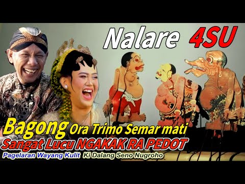 SUMPAH LUCU ..!! 😀BAGONG KUWARISAN NDUGAL 🔥WAYANG KULIT KI DALANG SENO NUGROHO