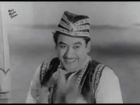 Suniye Suniye Aaj Kal Ki Ladkiyon | सुनिये सुनिये आज कल की लड़कियाँ | Kishore Da | Ladka Ladki 1966