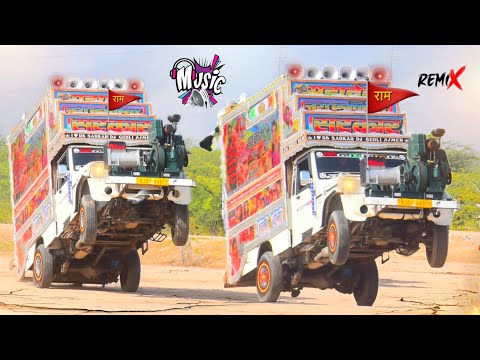 जेसीबी और डीजे का जलवा !! Patli Kamariya Mori Remix Song !! Jcb Tractor Vs Dj Stunt ! Dj Remix Song