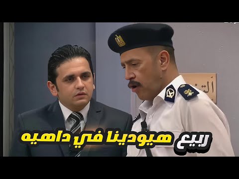 مصطفى خاطر بيخزوق علي ربيع عشان خانقه في الكواليس 😂 ساعتين ضحك من الاخر مع نجوم مسرح مصر