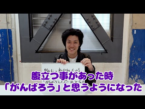 大人になって変わった事