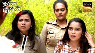 एक औरत की Greed ने तबाह की पूरी Family की ज़िन्दगी | Crime Patrol Satark | Khatarnak Kisse