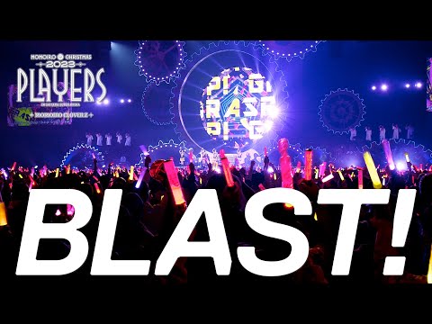 ももクロ【LIVE】BLAST!(from 『ももいろクリスマス2023 PLAYERS』LIVE Blu-ray & DVD DAY2)