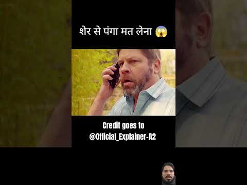 #moviesfact #amazingfact #animationmovieexplained #animationmovieexplaininhindi #factsinhindi #facts
