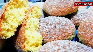 5 Минут Замеса - и у вас идеальное домашнее печенье к чаю! Вкуснее чем в кафе!