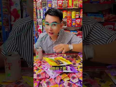 Childhood snack shop #snacks #shortsvideo