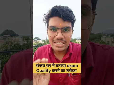 Aise hogi shi tyari exam ki