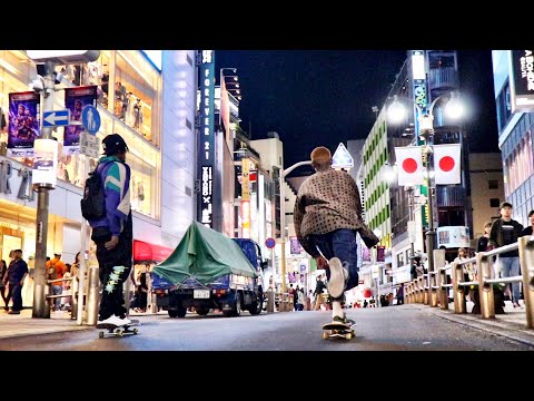 JAPAN SKATE LIFE