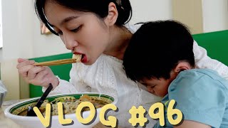 【阿桔日记96】二胎孕晚期，这日子我过得能屈能伸……