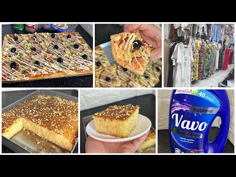 روتين صيفي … بيتزا كاري هذي الوصفة حطيها في في عينيك 😍 مشوشة زمان خفيفة ومشربة ..