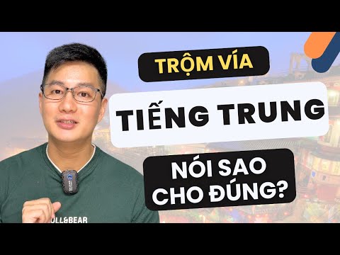 99% giáo viên tiếng Trung không biết dịch từ này #hoctiengtrung #tiengtrunggiaotiep