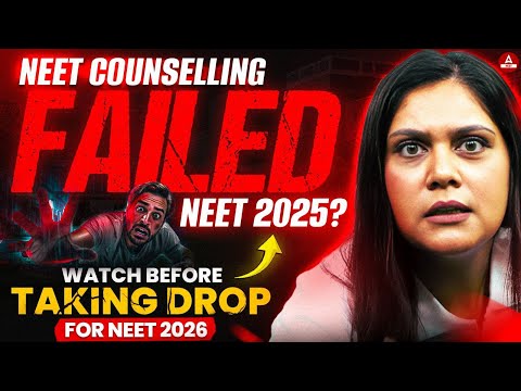 Failed NEET 2025? Watch Before Taking Drop For NEET 2026 | NEET Honest Guide by Garima Goel!