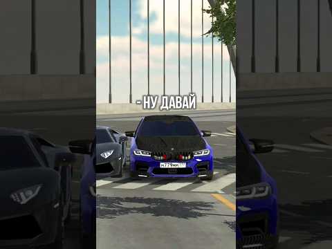 СТИХ ПРО М5 АСКО #карпаркинг #carparkingmultiplayer
