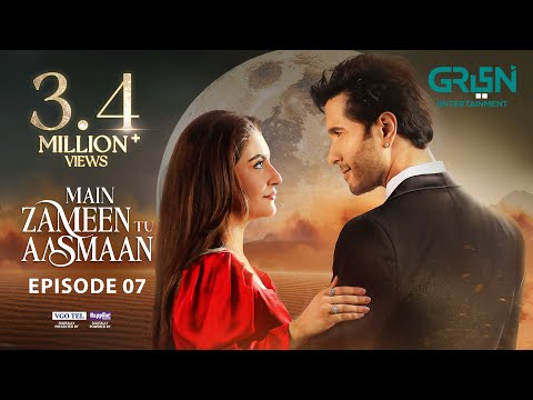 Main Zameen Tu Aasmaan Ep 07 (Subtitles) 17 Sep 25 | VGO TEL, Happilac | Feroze Khan - Hiba Bukhari