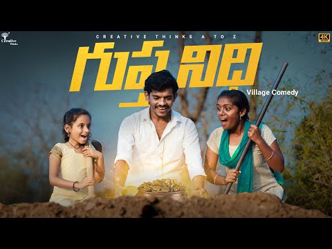 Village Gold Treasure Hunt | Village Comedy | 4K | Creative Thinks