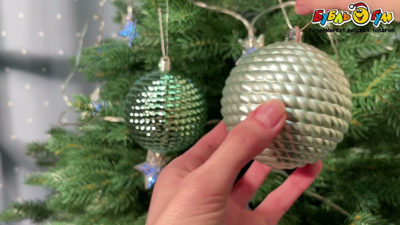 Елочный шар Рельеф зеленый лофт пластик 10см в ассортименте - видео