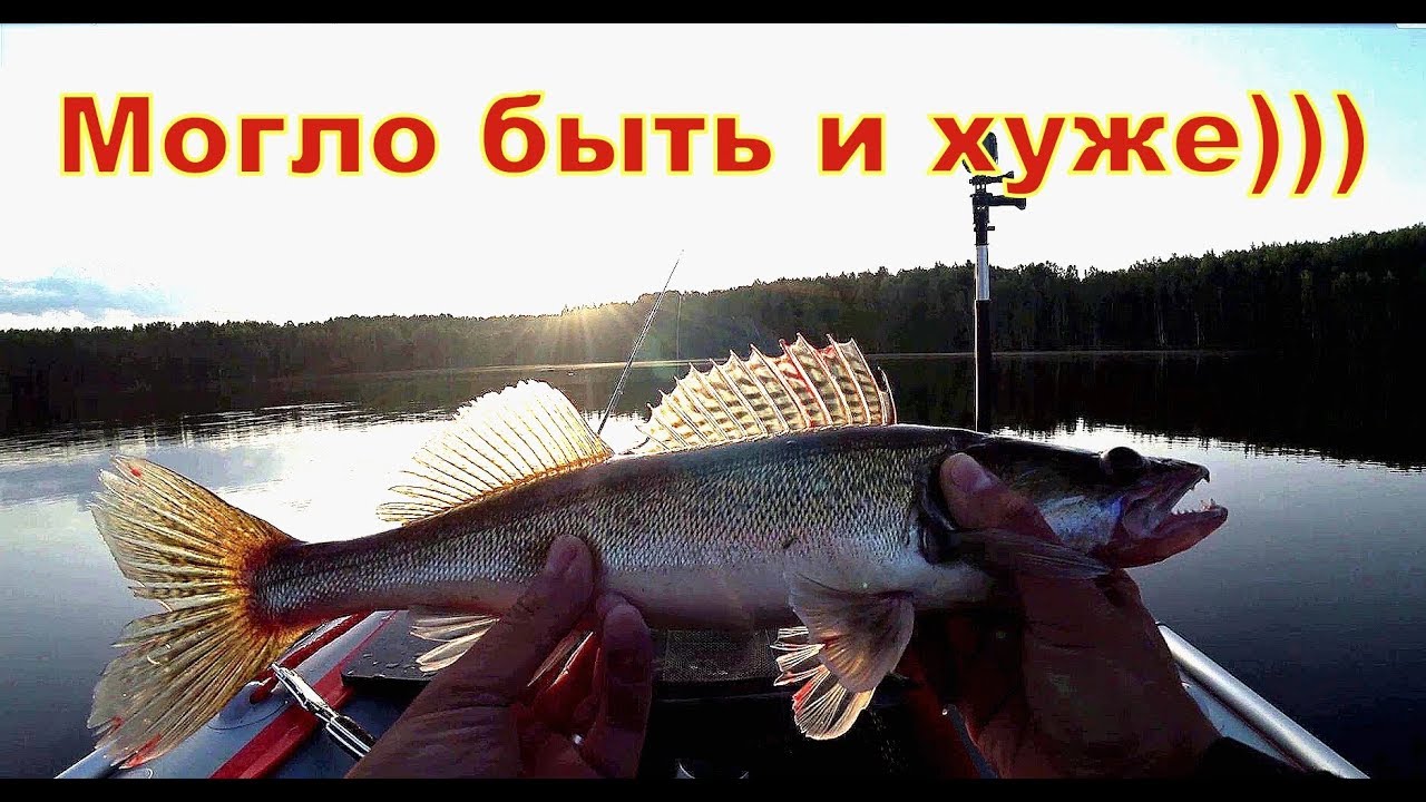 Как дела в Десногорске. Рыбалка на спиннинг с лодки, джиг, воблер.