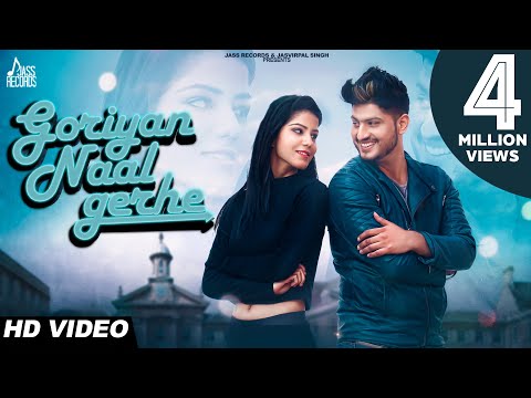 Goriyan Naal Gerhe Lyrics