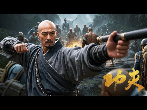 少林武僧危机时刻爆发，施展罗汉降魔阵吊打恶霸 | 好莱坞 | Kung Fu | 功夫 | 动作 | 少林功夫 | 甄子丹 | 成龙 | 吴京 | 李小龙 | 武侠 | 经典 | 金庸