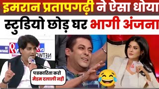 Godi Media Roast