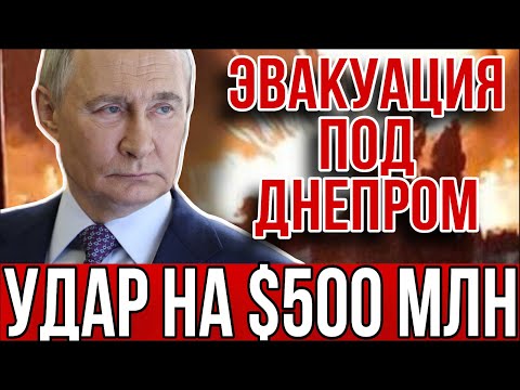 МАССИРОВАННОЕ НАСТУПЛЕНИЕ РФ: Прорыв на десятки км! ВСУ в панике: поставки США уничтожены.