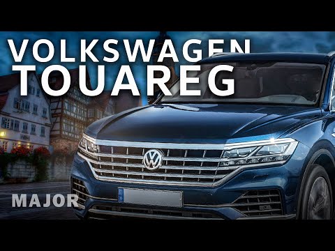 Volkswagen Touareg Ambience