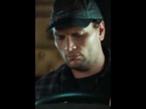 Do you know what movie this is?