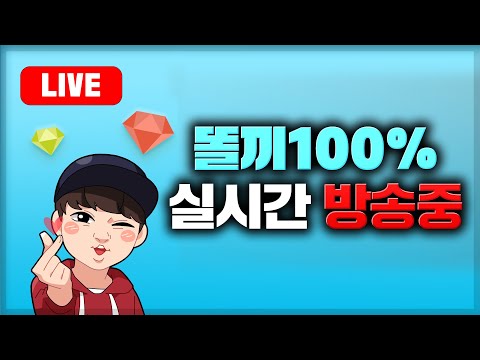 로드나인 10월2일 거상 조기자 입니다 투잡입니다 요즘 행복합니다