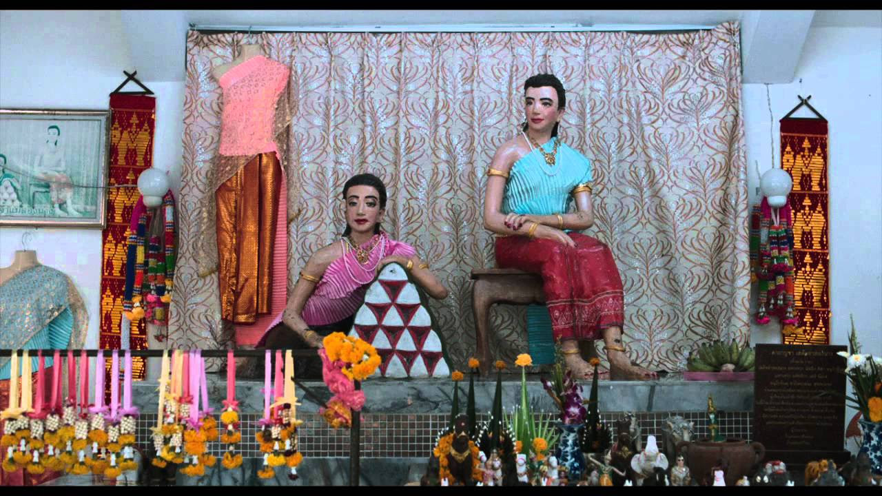 Rak Ti Khon Kaen trailer thumbnail