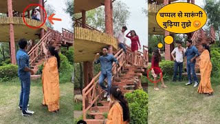 बहु का चल रहा था चक्कर (शादी के बाद भी Boyfriend)
