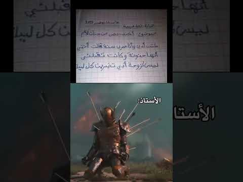 فأما اليتيم فلا تقهر 💔