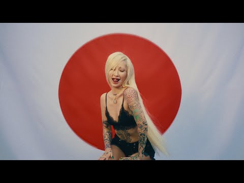 NENE - HEAT (Official Music Video)