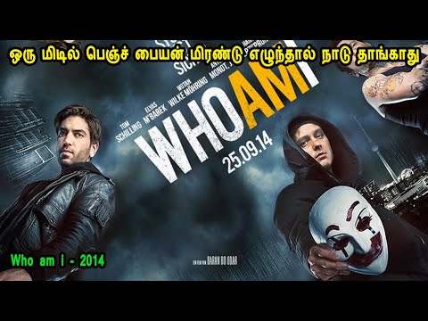 Tamil Dubbed Reviews & Stories of movies
