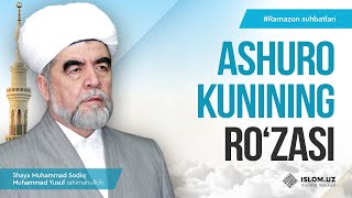 Ashuro kunining ro‘zasi