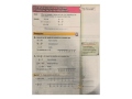 Solving Inequalities and Word Problems